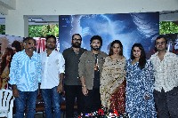 Love Me Movie Success Meet